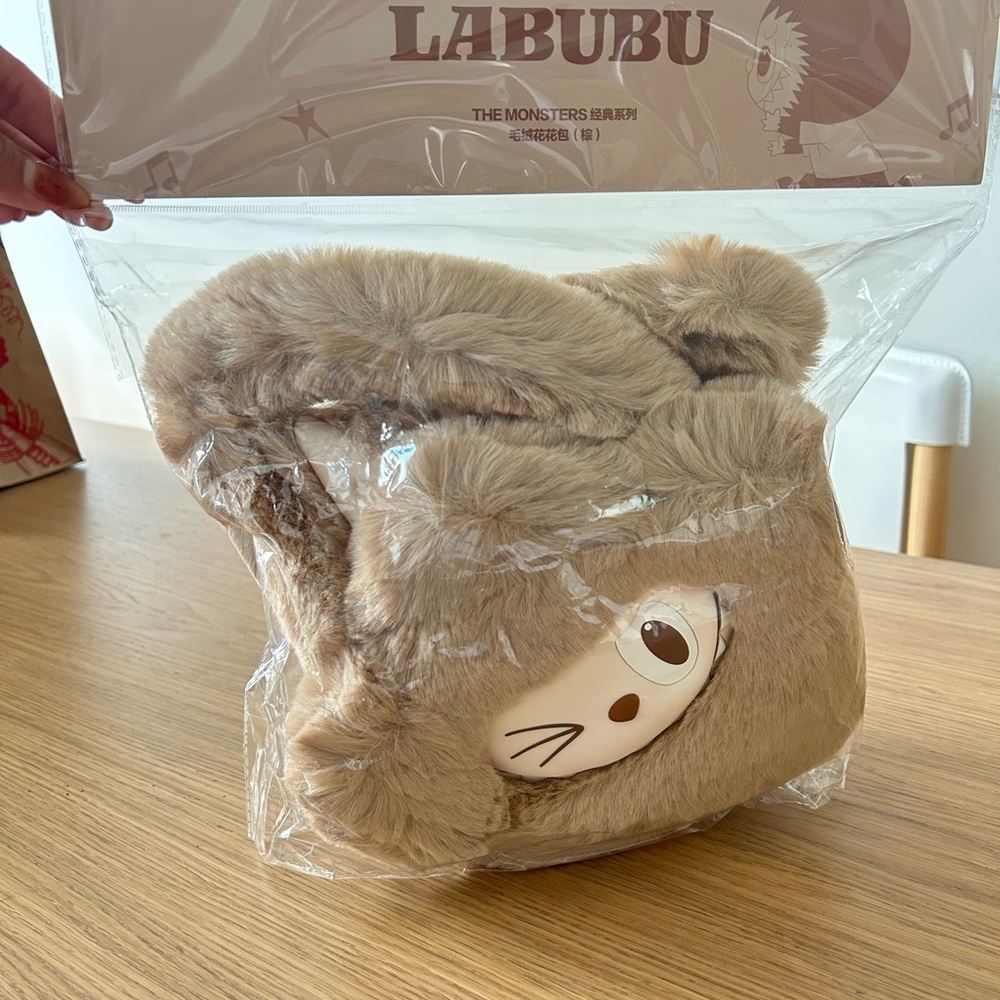 Labubu Flower Purse